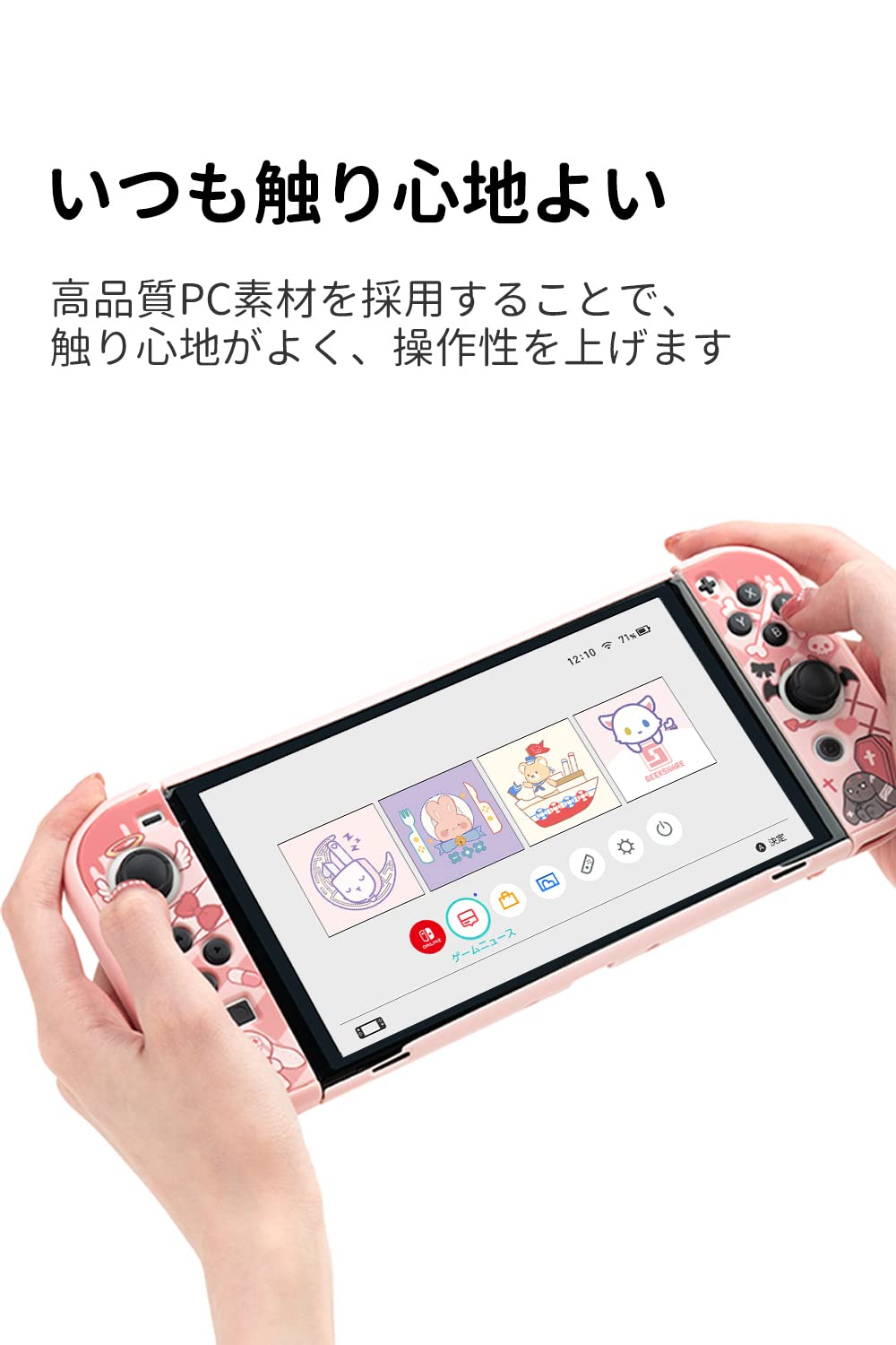Nintendo Switch - *♡aya♡*さん専用 任天堂スイッチ 任天堂 HDHSPAZAA Nintendo Switch Lite本体 コーラル
